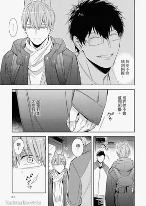 第122頁圖