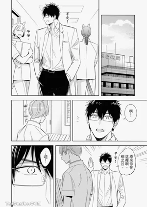 第123頁圖