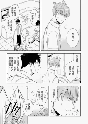 第124頁圖