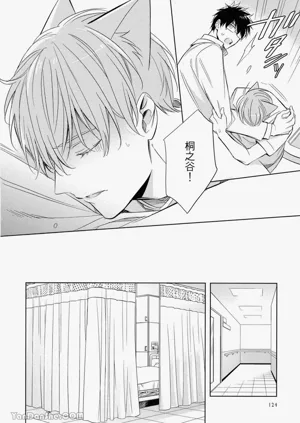 第125頁圖