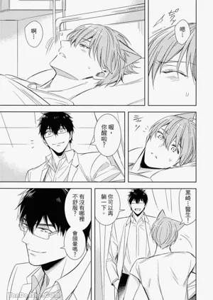 第126頁圖