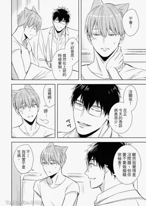 第127頁圖