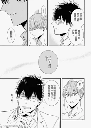 第128頁圖