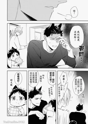 第13頁圖
