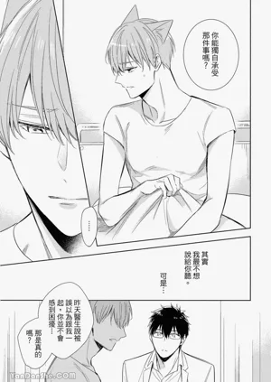 第130頁圖