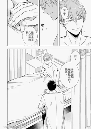 第133頁圖