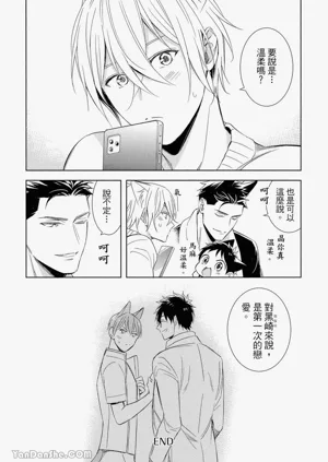 第134頁圖