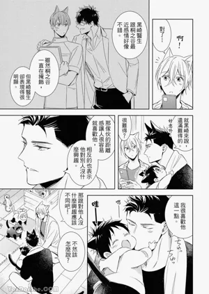 第135頁圖