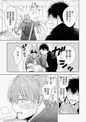 第139頁圖