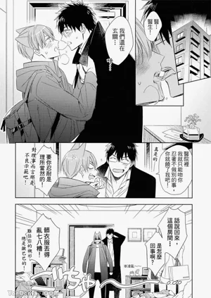 第140頁圖