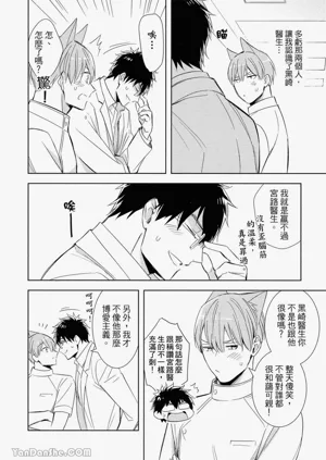 第142頁圖