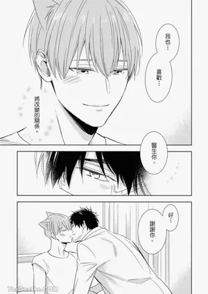 第147頁圖