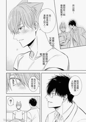 第152頁圖