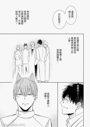 第153頁圖