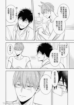 第154頁圖
