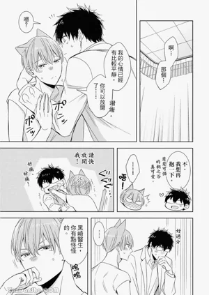 第155頁圖