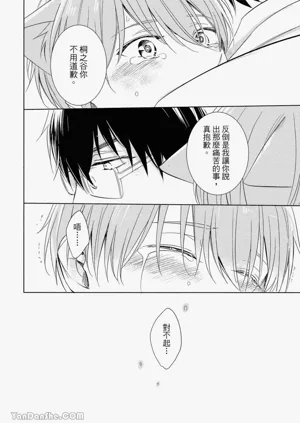 第156頁圖