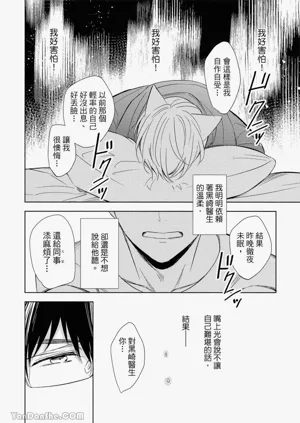 第158頁圖