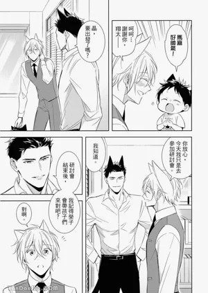 第16頁圖