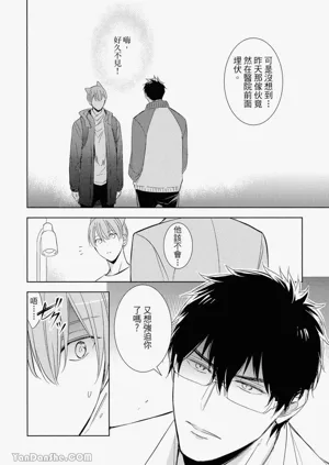 第160頁圖