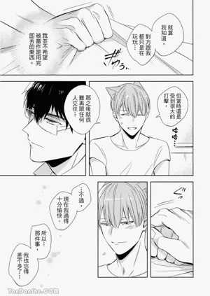 第161頁圖