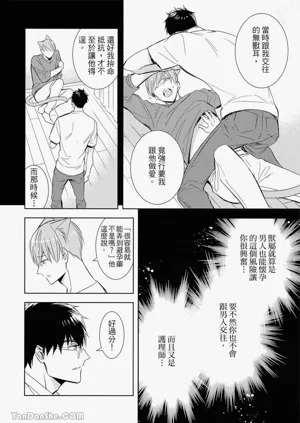 第162頁圖