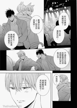 第163頁圖