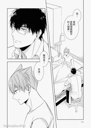 第164頁圖