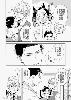 第17頁圖
