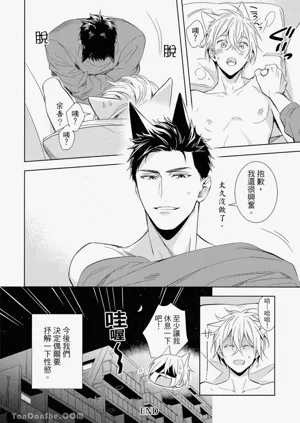 第175頁圖