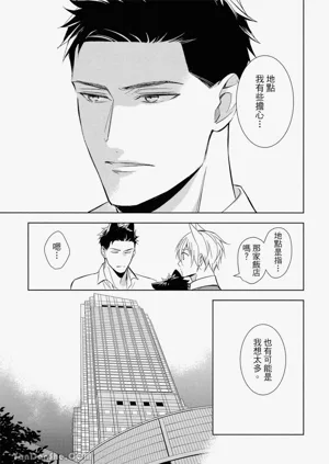 第18頁圖