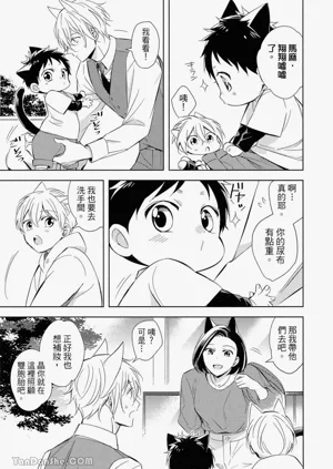 第24頁圖