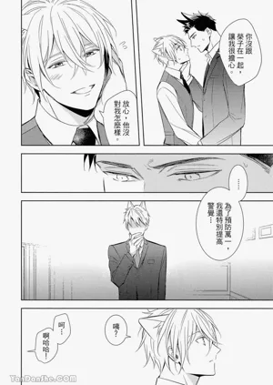 第35頁圖
