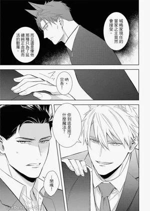 第46頁圖