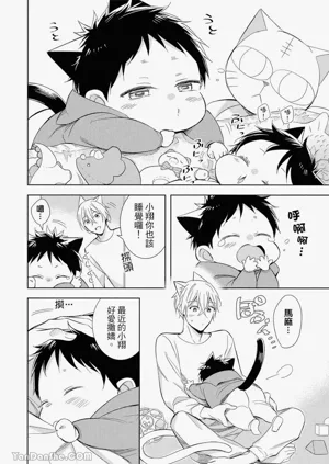 第53頁圖