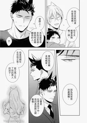 第56頁圖