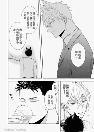 第57頁圖
