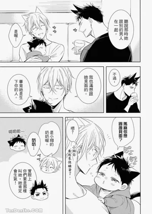 第58頁圖