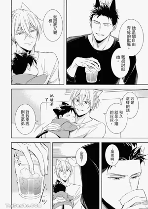 第59頁圖