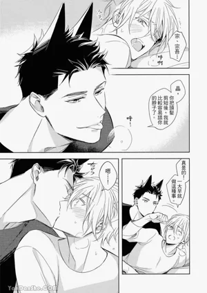 第6頁圖