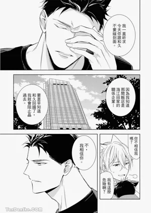第60頁圖