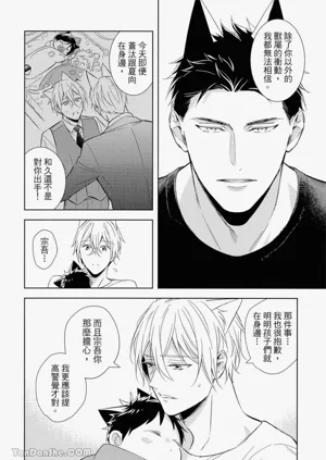 第61頁圖