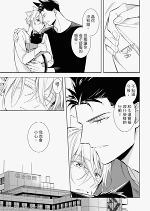 第62頁圖