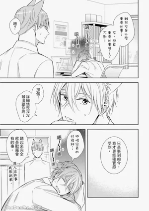 第64頁圖