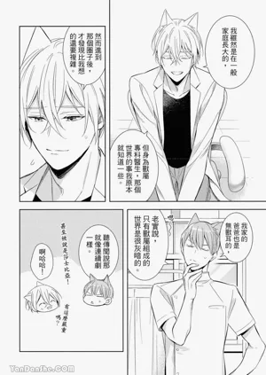 第65頁圖