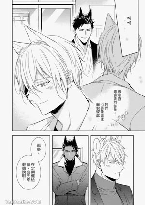 第73頁圖