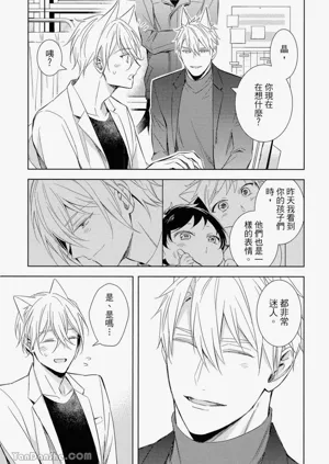 第74頁圖