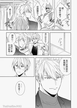 第78頁圖
