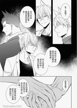 第82頁圖