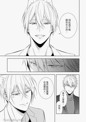 第84頁圖